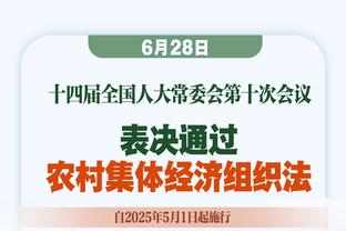 就在今天？曼联若战胜卢顿，联赛净胜球将变为正